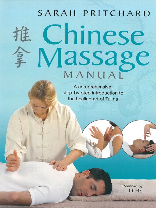 Title details for Chinese Massage Manual by Sarah Pritchard - Wait list